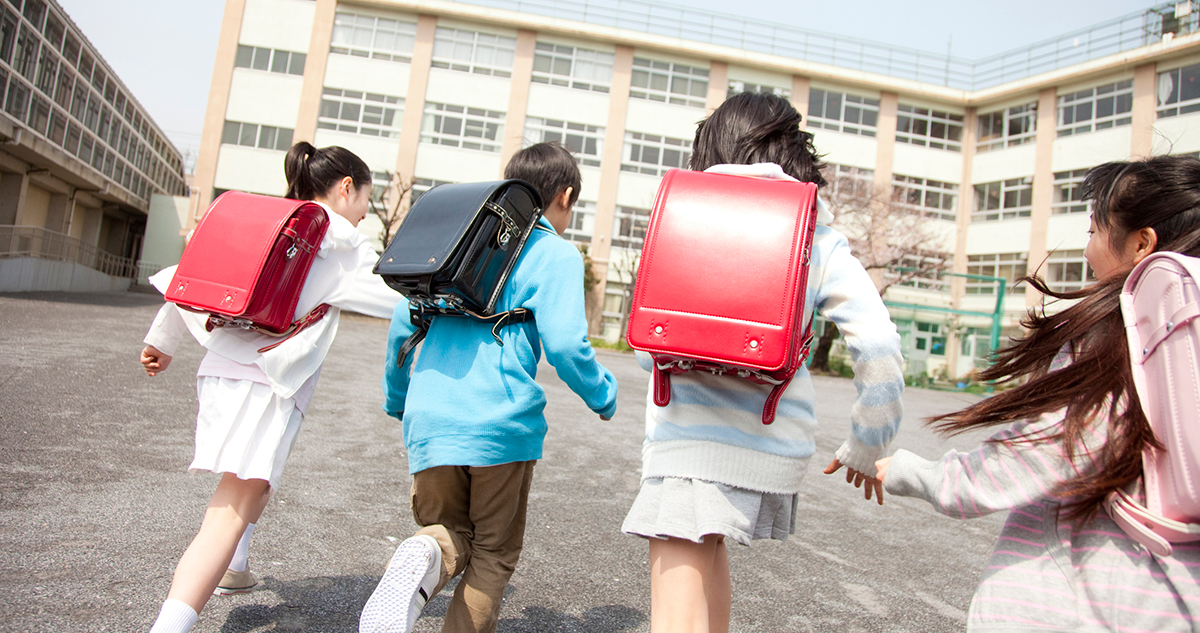 japán iskolások